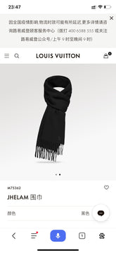 China Replica Gucci Scarf 46usd Only
